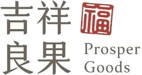 吉祥良果